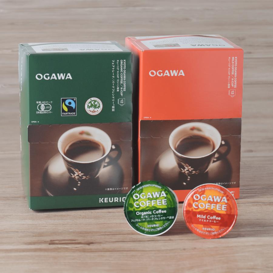KeurigコーヒーカプセルK-cup 12個x4(48個)2セット 小川珈琲 キューリグ カプセル Kカップ アソートセット（12杯分×2個