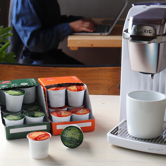 KEURIG カプセル型コーヒーメーカー キューリグ BS300 ネオ