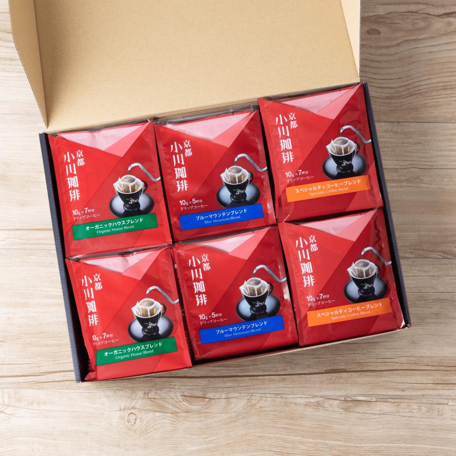 中身あり】Bacha Coffee ギフトセット 粉 150g×3種