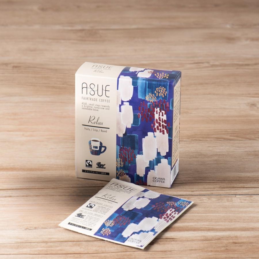 小川珈琲 公式小川珈琲 ドリップコーヒー ドリップバック ASUE