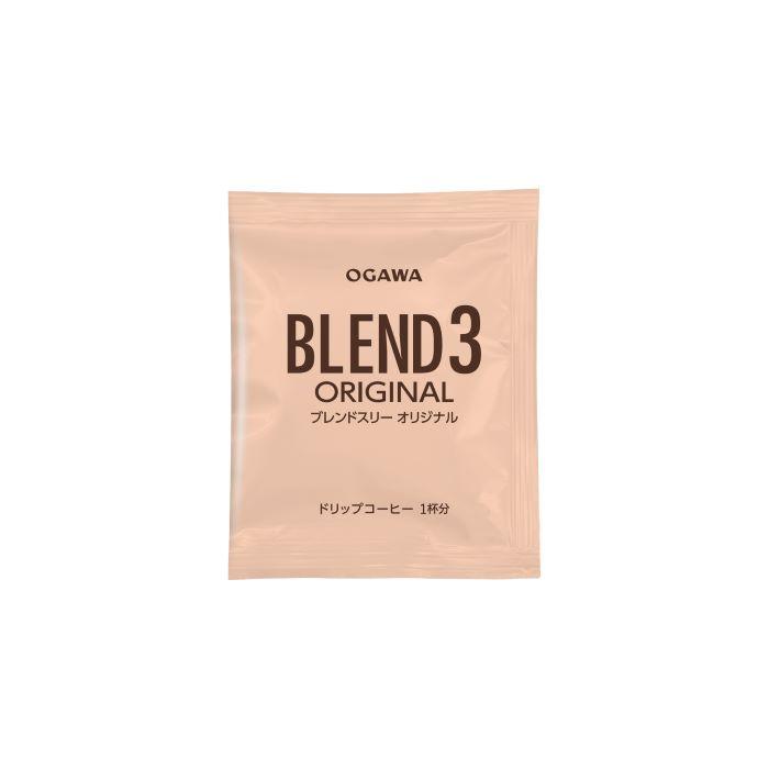 小川珈琲 コーヒー ギフト2026 まとめ買い ブレンド3 オリジナル
