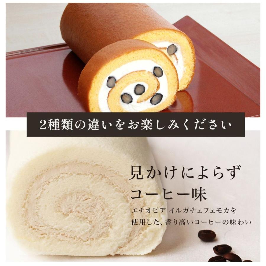 小川珈琲 【ヤフショセット販売】【予約販売】【送料込】【ヤフショ