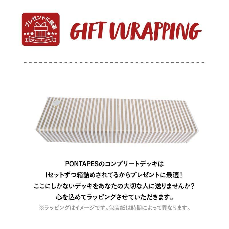 ポンタぺス スケボー 完成品 8 インチ 7.25 スケートボード ポンタぺス スケボー 完成品 8 インチ 7.25 スケートボード