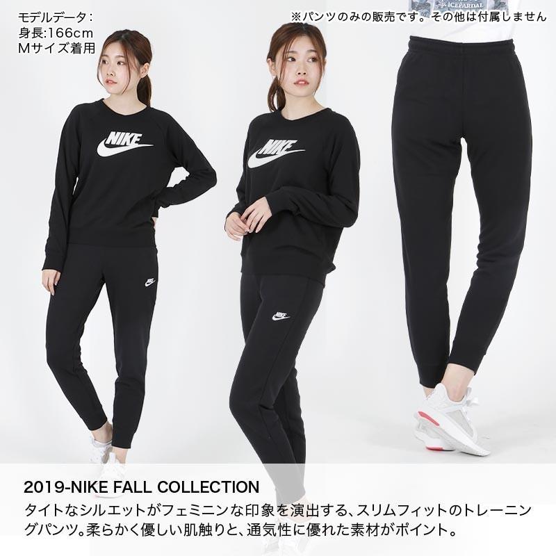 Nike ナイキ レディース ロングパンツ トレーニングパンツ トレパン スポーツウェア ウエア ランニング 運動 ジム タイト ヨガ Cj7713 Oc Sports ヤフー店 通販 Yahoo ショッピング