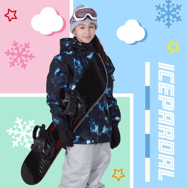 日本最大級の品揃え 女子スキーウェア110センチ drenriquejmariani.com