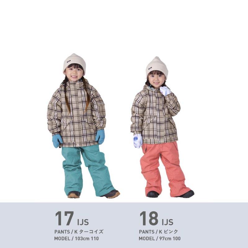 ICEPARDAL スキーウェア キッズ 上下セット セパレート 100~150 ICEPARDAL スキーウェア キッズ 上下セット セパレート 100~150