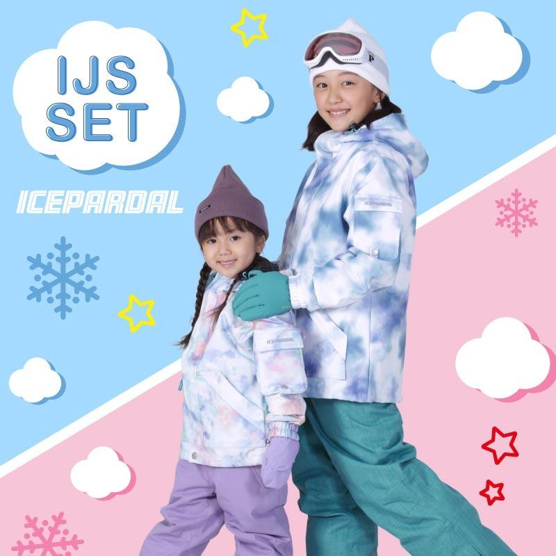 ICEPARDAL スキーウェア キッズ 上下セット セパレート 100~150 ICEPARDAL スキーウェア キッズ 上下セット セパレート 100~150