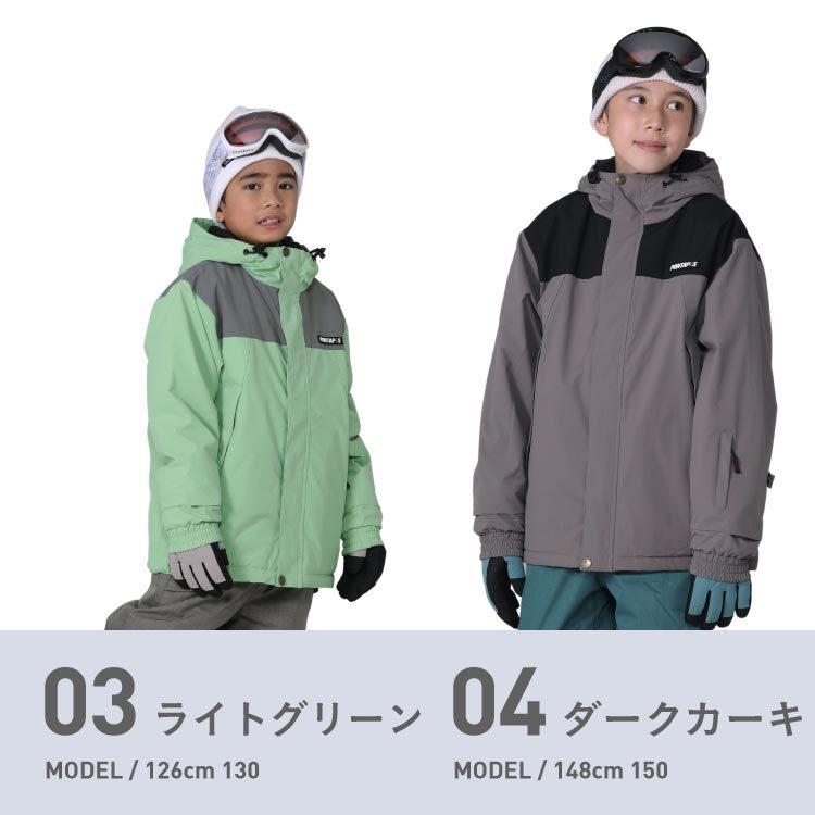 中綿ジャケット スノーボードウェア キッズ スノーウェア スキーウェア スノボ ジャケット 単品 男の子 女の子 ポンタぺス Ppjj 122nw Oc Sports ヤフー店 通販 Yahoo ショッピング