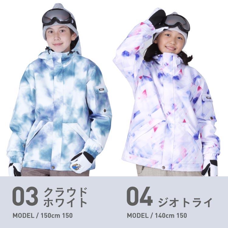 【美品♪】スノボ ジャケット　キッズ　ピークパフォーマンス 140cm ポンタぺス（PONTAPES） スノーボードウェア キッズ ジャケット単品