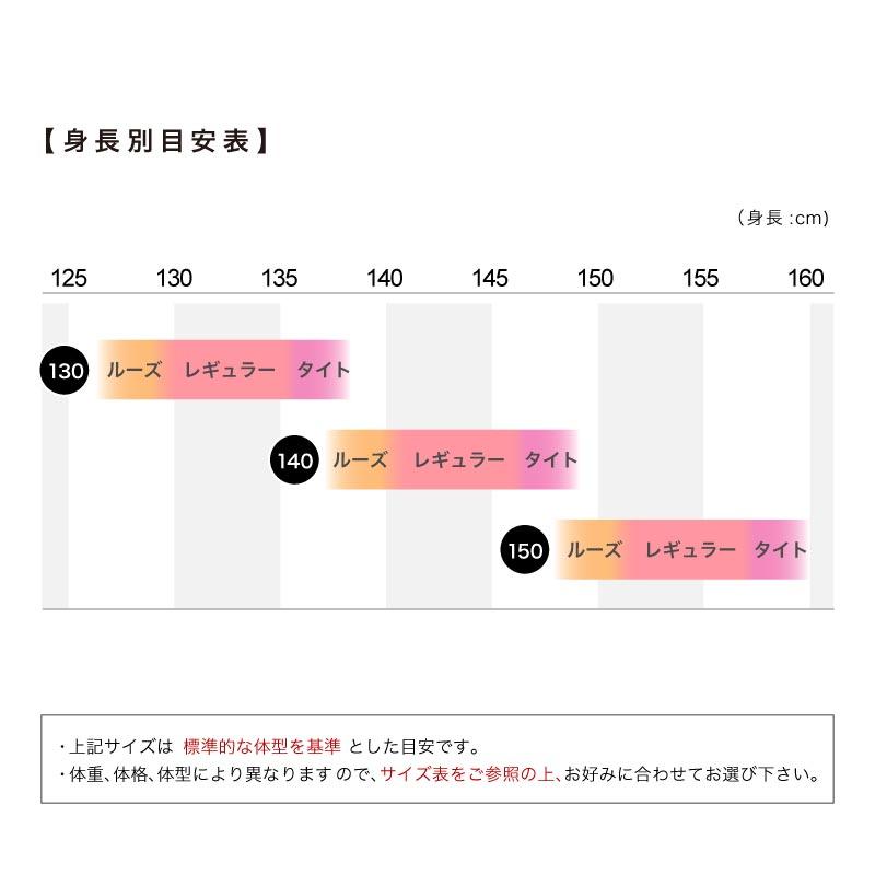 スノーボード スキー プロテクター キッズ 130 140 150 子供用 ジュニア ヒップパッド ガード インナー ヒッププロテクター PONHP-350K｜oc-sports｜10