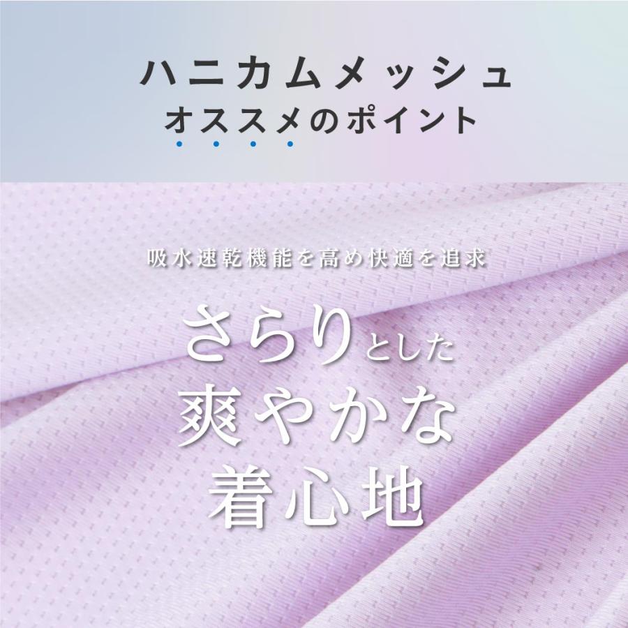 フェイスカバー フェイスガード レディース UVカット 冷感 ネックガード テニス ゴルフ スポーツマスク メッシュ 吸収速乾 夏用 UVケア IAA-951MS｜oc-sports｜19