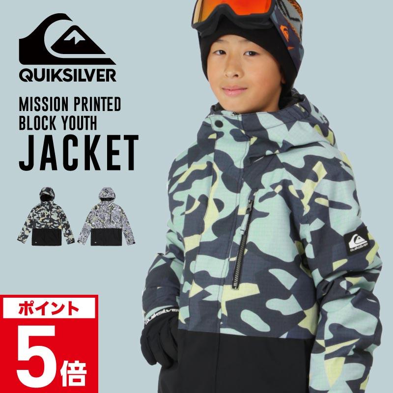 美品！Quiksilver ・迷彩 ・スノーボードウェア Quiksilver（クイックシルバー） スノーボードウェア ジャケット