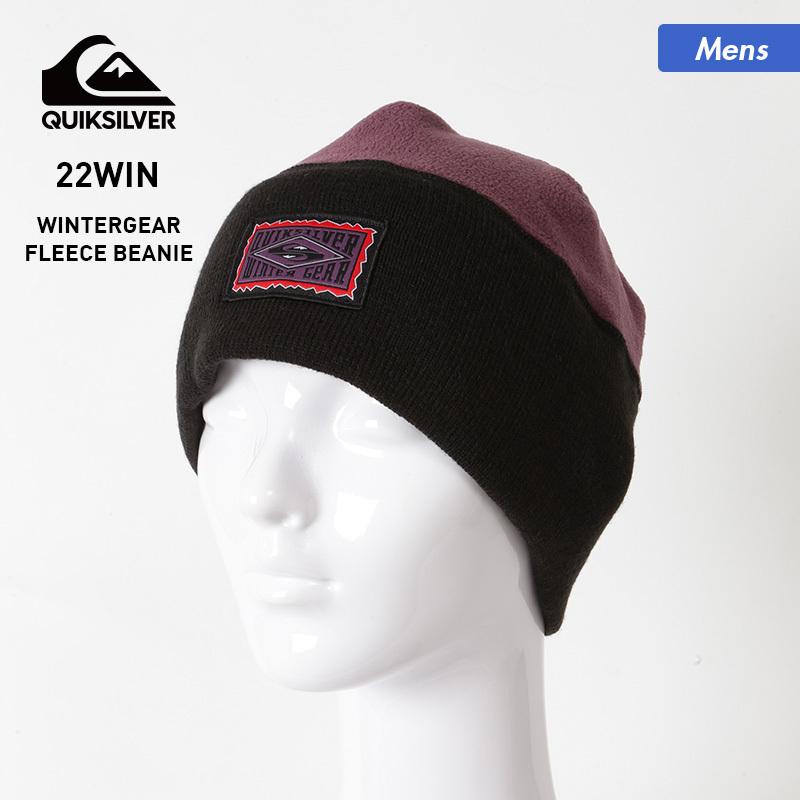 22福袋 スノーボード メール便無料 Quiksilver クイックシルバー メンズ シングル ニット帽 帽子 ぼうし ニットキャップ ビーニー スキー スノーボード スノボ 防寒 Eqyha Www Threeriversofs Com