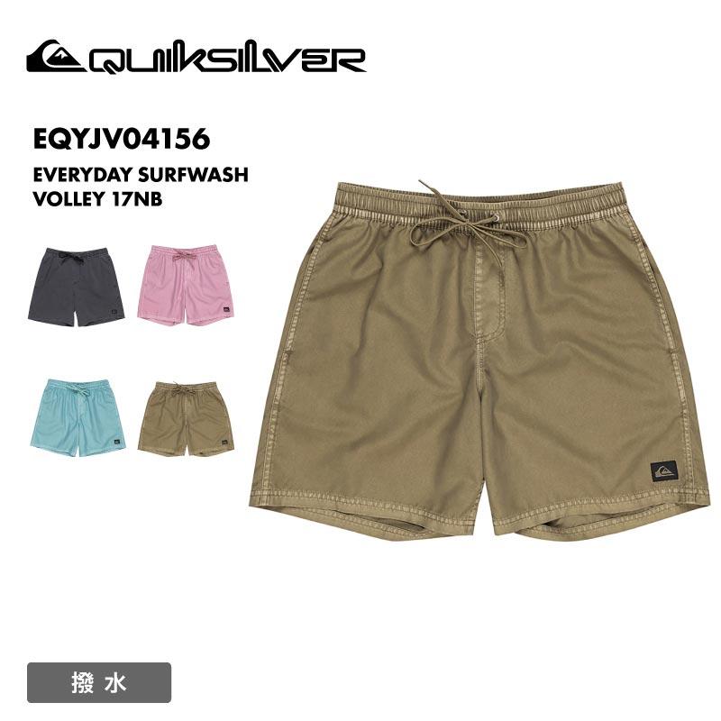 Quiksilver（クイックシルバー） サーフパンツ メンズ ボードショーツ