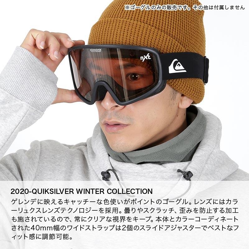 Quiksilver クイックシルバー メンズ スノーボード ゴーグル スノー用ゴーグル スキーゴーグル 平面レンズ 紫外線対策 スノボ Eqytg Oc Sports ヤフー店 通販 Yahoo ショッピング