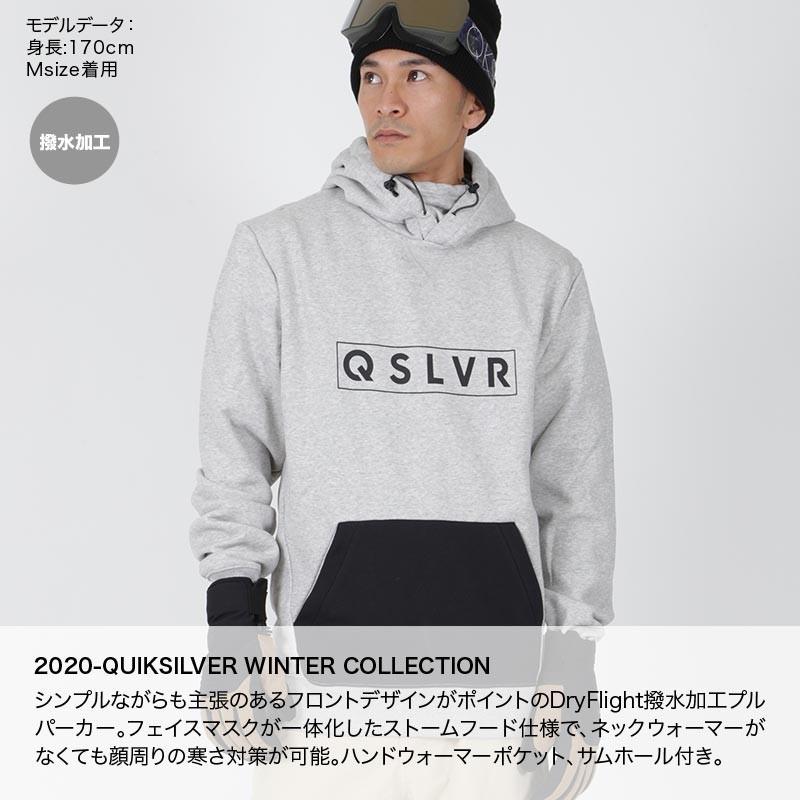 Quiksilver クイックシルバー メンズ スノーボード 撥水パーカー スノボウェア スキー ウェア スノーウェア プルオーバー プルパーカー Eqyft Oc Sports ヤフー店 通販 Yahoo ショッピング