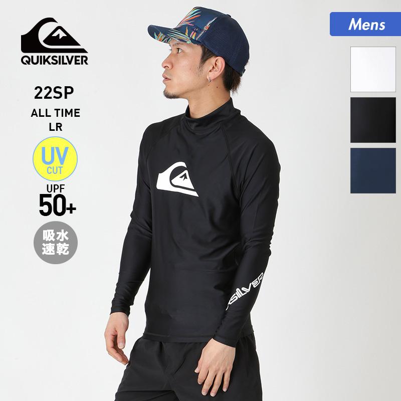 Quiksilver クイックシルバー メンズ 長袖 ラッシュガード Uvカット Upf50 Tシャツタイプ ティーシャツ 白 ホワイト 黒 ブラック 紺 ネイビー Qly Oc Sports ヤフー店 通販 Yahoo ショッピング