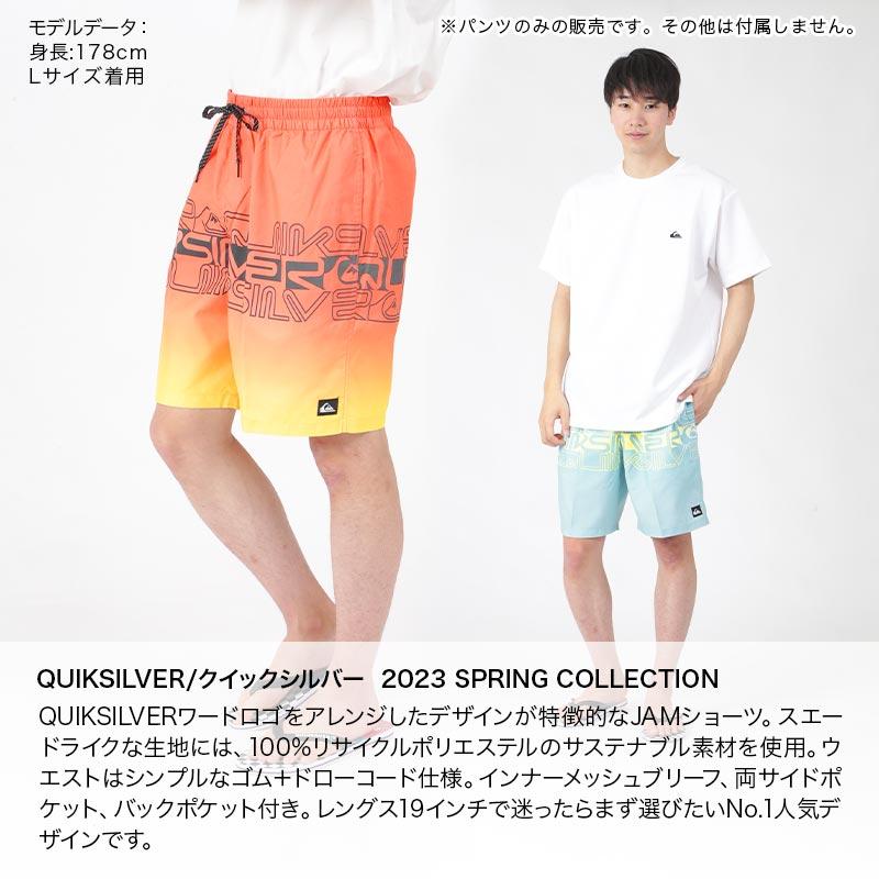 QUIKSILVER/クイックシルバー メンズ サーフパンツ ボードショーツ ショーツ トランクス 海水パンツ 水着 プール 海水浴 ビーチ EQYJV04006｜oc-sports｜07