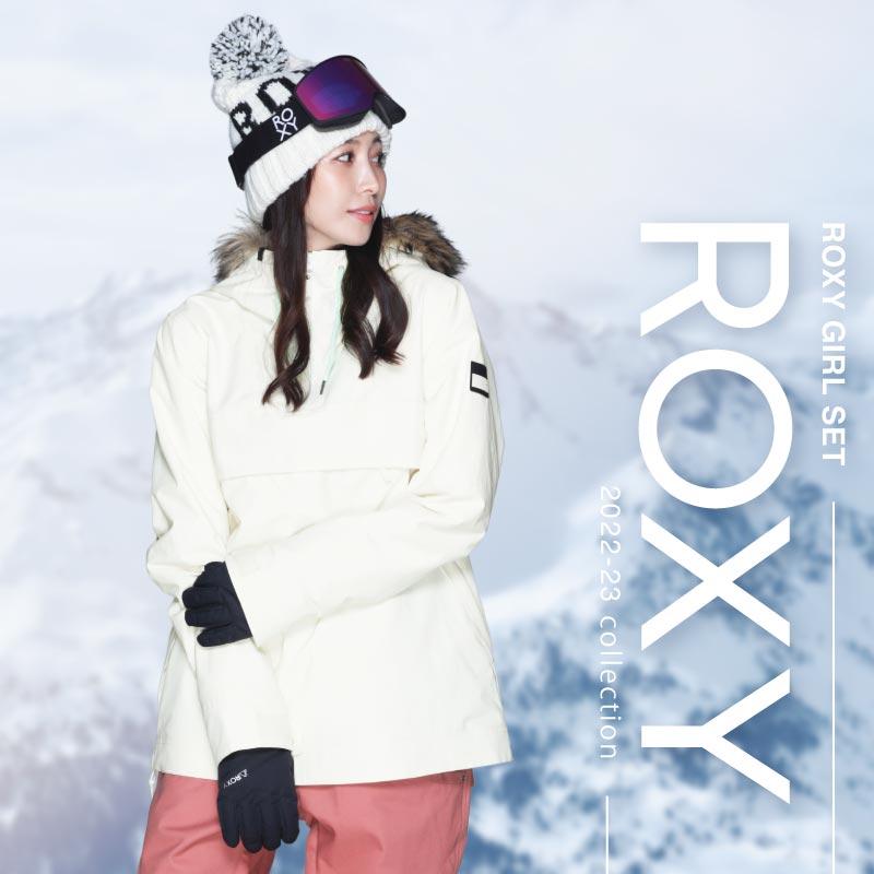 スノーボードウェア レディース ロキシー ROXY SHELTER JK スキーウェア ボードウェア スノボウェア 上下セット スノボ ウェア  スノーボード RXS-ASET :124010008:OC SPORTS ヤフー店 - 通販 - Yahoo!ショッピング