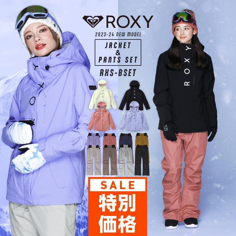 スノーボードウェア レディース ロキシー ROXY ROXY JETTY スキーウェア ボードウェア スノボウェア 上下セット スノボ ウェア  スノーボード RXS-BSET :124010010:OC SPORTS ヤフー店 - 通販 - Yahoo!ショッピング