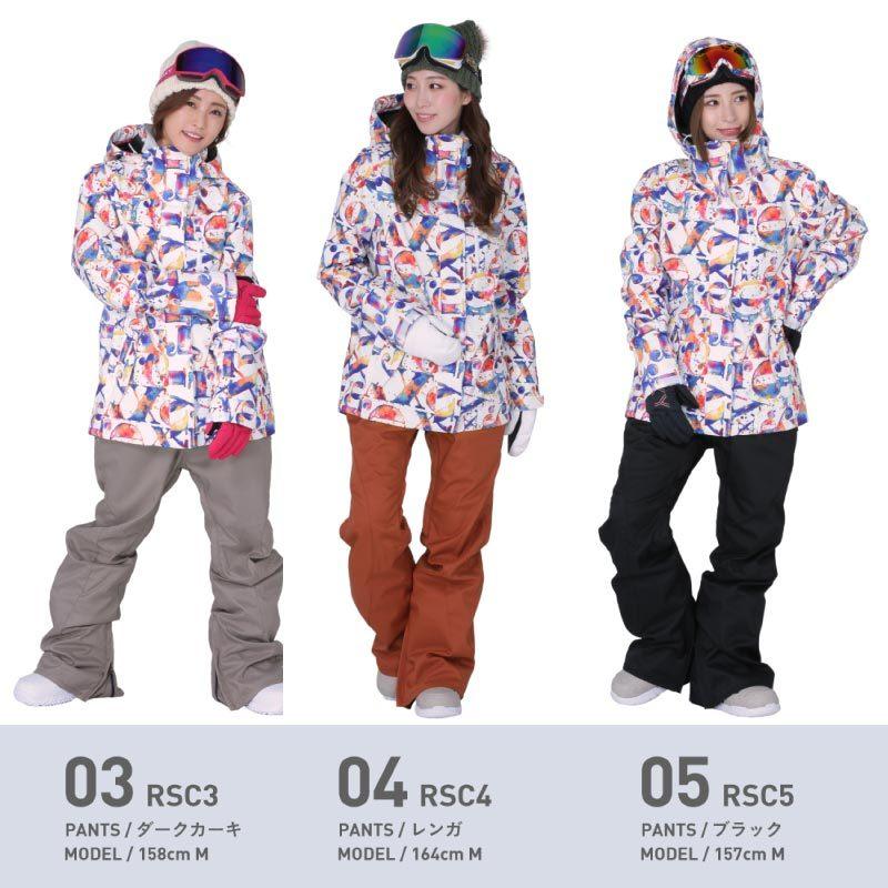 スノーボード ウェア レディース スキーウェア スノボ 上下セット ジャケット パンツ スキーウェアセット Rx3 Set Oc Sports ヤフー店 通販 Yahoo ショッピング