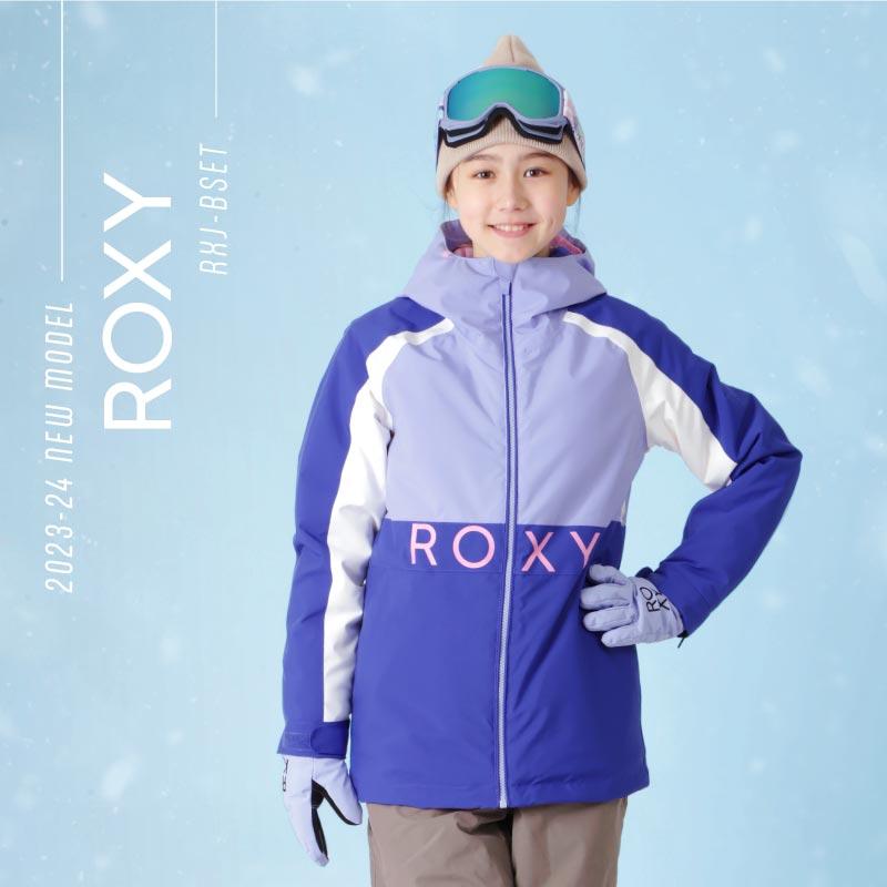 ROXY アウトレット スノーボードウェア スキーウェア 140cm ROXY アウトレット スノーボードウェア スキーウェア 140cm