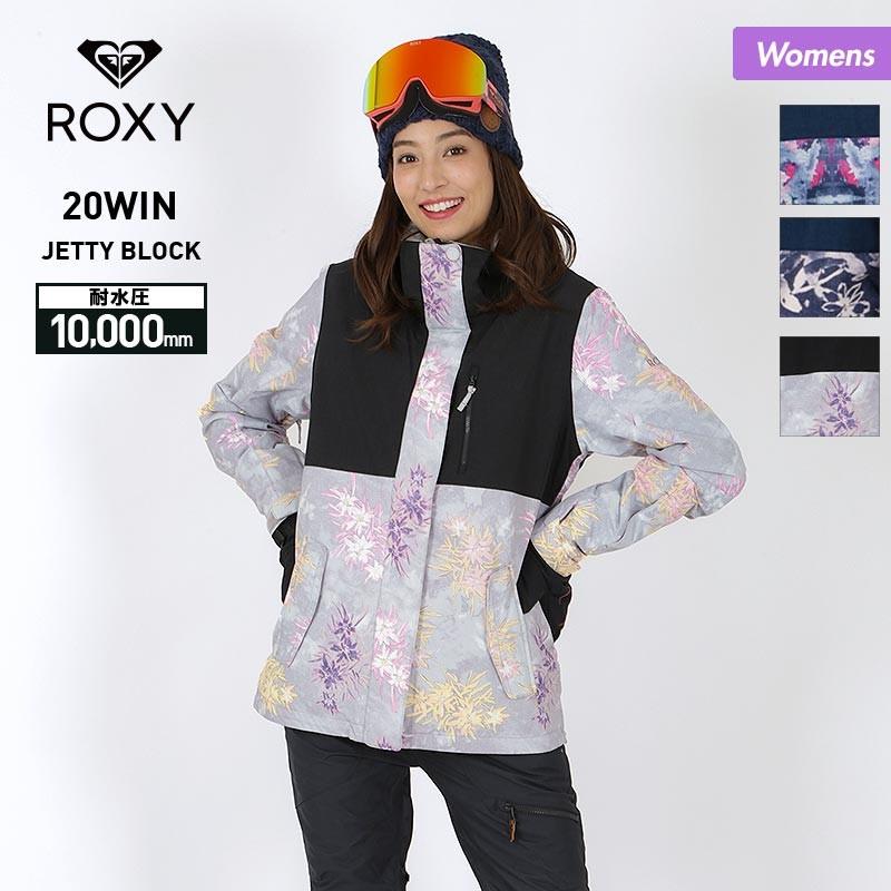 Roxy ロキシー レディース スノーボードウェア ジャケット スノージャケット スノーウェア スノボウェア スノボウエア スキーウェア 上 Erjtj Oc Sports ヤフー店 通販 Yahoo ショッピング