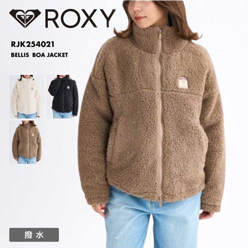 ROXY（ロキシー） レディース ジャケット BELLIS BOA JACKET 2025 FALL