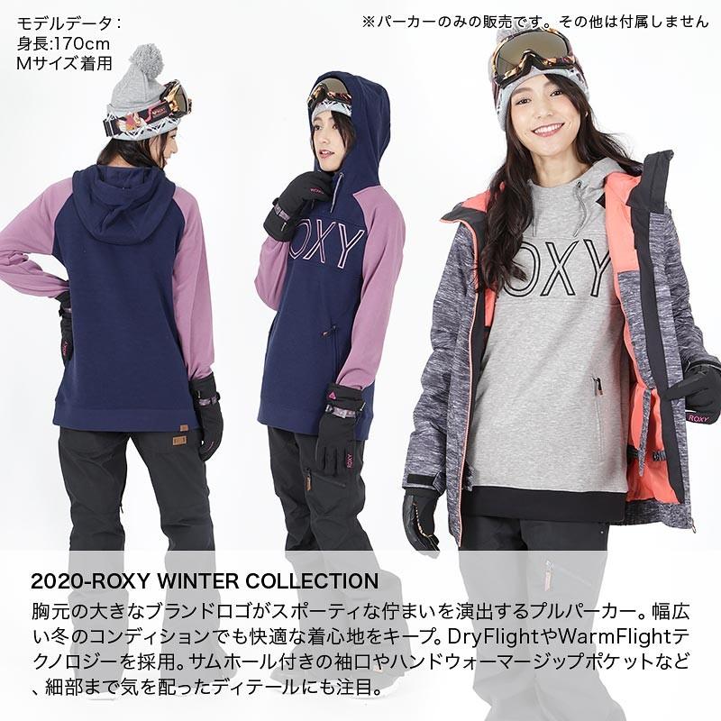 Roxy ロキシー レディース スノーウェア インナーパーカー スノーボードウェア プルパーカー プルオーバー スノーインナー Erjft Oc Sports ヤフー店 通販 Yahoo ショッピング