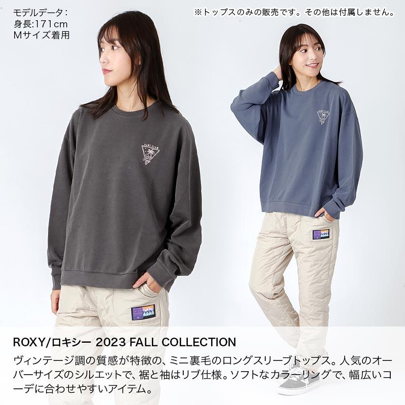 ROXY ROXY/ロキシー レディース ロングTシャツ 長袖 ティー ROXY ROXY/ロキシー レディース ロングTシャツ 長袖 ティー