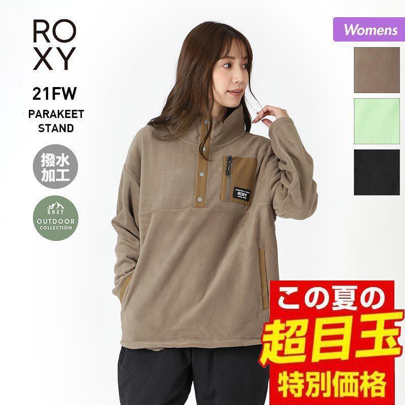 Roxy ロキシー レディース フリース プルオーバー ジャケット 撥水加工 アウタージャケット フリースジャケット 防寒 トップス Rpo Oc Sports ヤフー店 通販 Yahoo ショッピング
