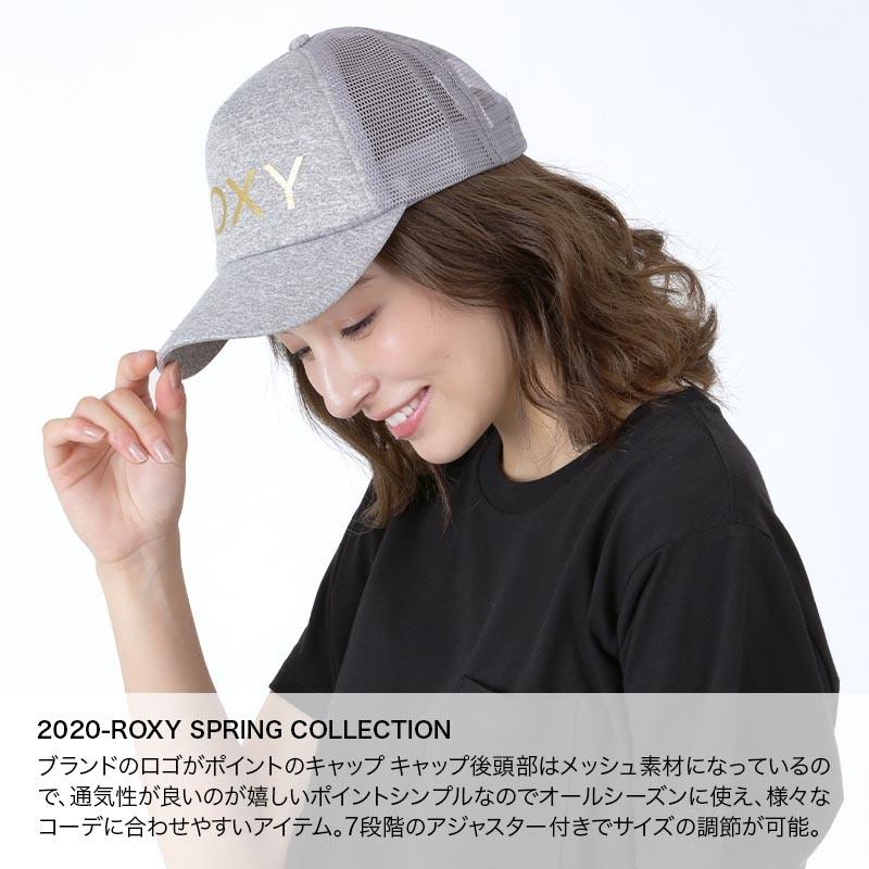 Roxy ロキシー レディース メッシュ キャップ 帽子 ぼうし サイズ調節可能 紫外線対策 アウトドア ウォーキング ランニング Erjha Oc Sports ヤフー店 通販 Yahoo ショッピング