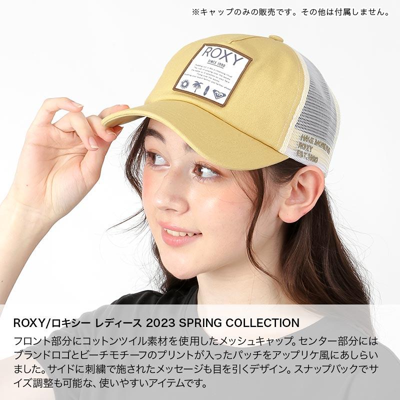 人気ショップが最安値挑戦!】 ROXY帽子 一回使用のみ 新品 訳ありroxy キャップ