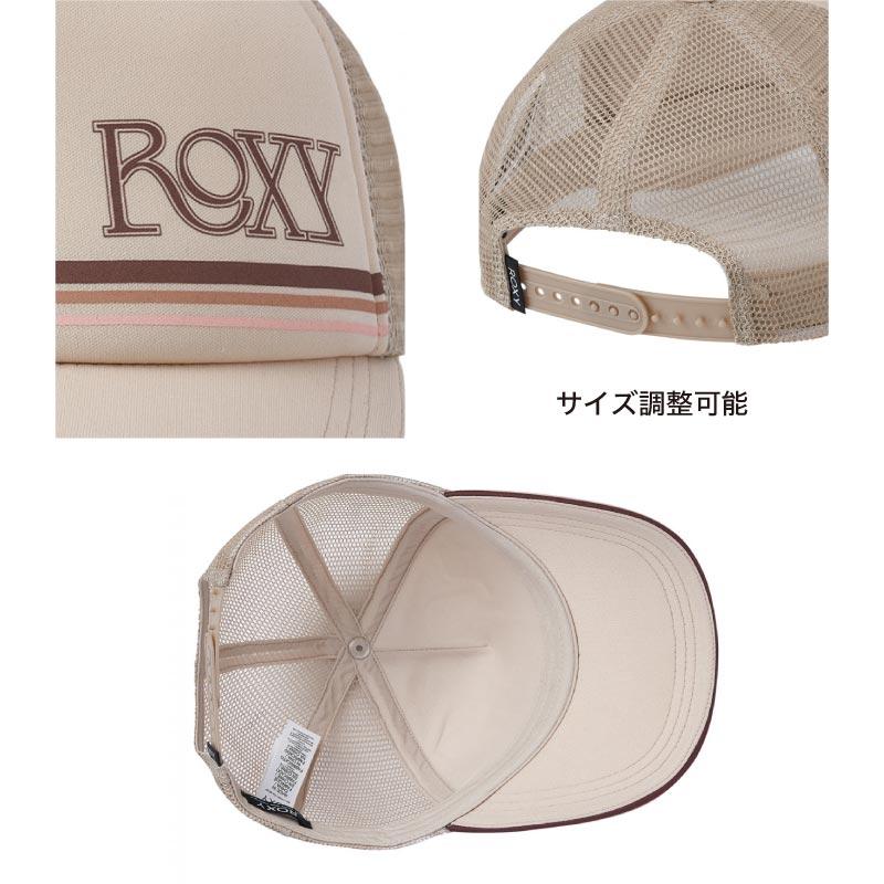 ROXY/ロキシー レディース メッシュ キャップ RETRO 90'S CAP 2024 SPRING レトロ スナップバック 長めのツバ ロゴ ぼうし ブランド RCP241318｜oc-sports｜07