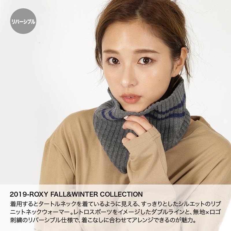 Roxy ロキシー レディース ネックウォーマー ネックゲーター ネックゲイター 防寒 スノボ スキー スノーボード ニット Roa Oc Sports ヤフー店 通販 Yahoo ショッピング
