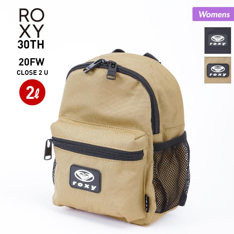 Roxy ロキシー レディース ミニ バックパック デイパック リュックサック ザック かばん 鞄 2l 小物入れ Rbg4304 Oc Sports ヤフー店 通販 Yahoo ショッピング