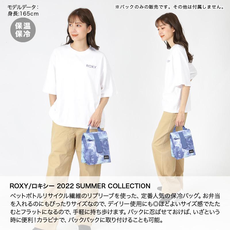 ROXY/ロキシー レディース ランチバッグ 保温保冷 お弁当箱入れ カラビナ付き かばん 鞄 ERJAA04025｜oc-sports｜10