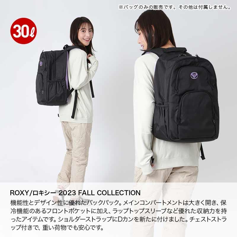 ROXY/ロキシー レディース バックパック リュックサック デイパック ザック バッグ かばん 鞄 30L RBG234301｜oc-sports｜14