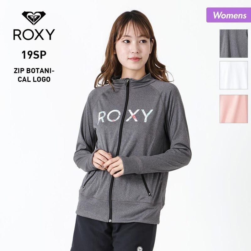 Roxy ラッシュガード レディース 長袖 フード無し ジップアップ 紫外線対策 Uvカット サーフィン 水着 Rly Oc Sports ヤフー店 通販 Yahoo ショッピング
