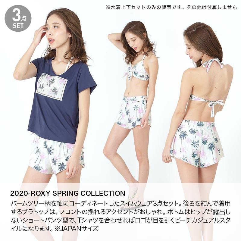 最大50 Offクーポン Roxy ロキシー レディース 水着 3点set タンキニ 上下セット スイムウェア みずぎ ビーチ 海水浴 プール Rsw1009 Dprd Jatimprov Go Id