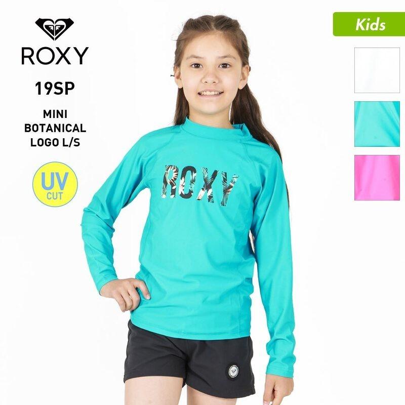 Roxy ラッシュガード キッズ 長袖 ラッシュガード Tシャツ かぶりタイプ 紫外線対策 Uvカット 水着 Tly Oc Sports ヤフー店 通販 Yahoo ショッピング