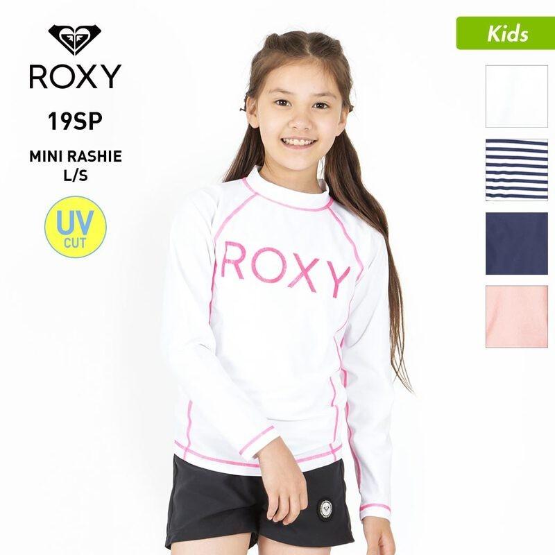 Roxy ロキシー キッズ 長袖 ラッシュガード Tシャツタイプ かぶりタイプ 紫外線対策 Uvカット 水着 みずぎ Tly Oc Sports ヤフー店 通販 Yahoo ショッピング