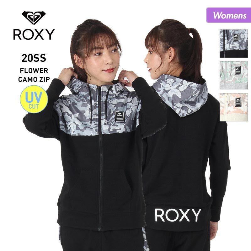 Roxy ロキシー レディース Uvカット パーカー フード付き フーディー ジップアップ Rzp1543 Oc Sports ヤフー店 通販 Yahoo ショッピング