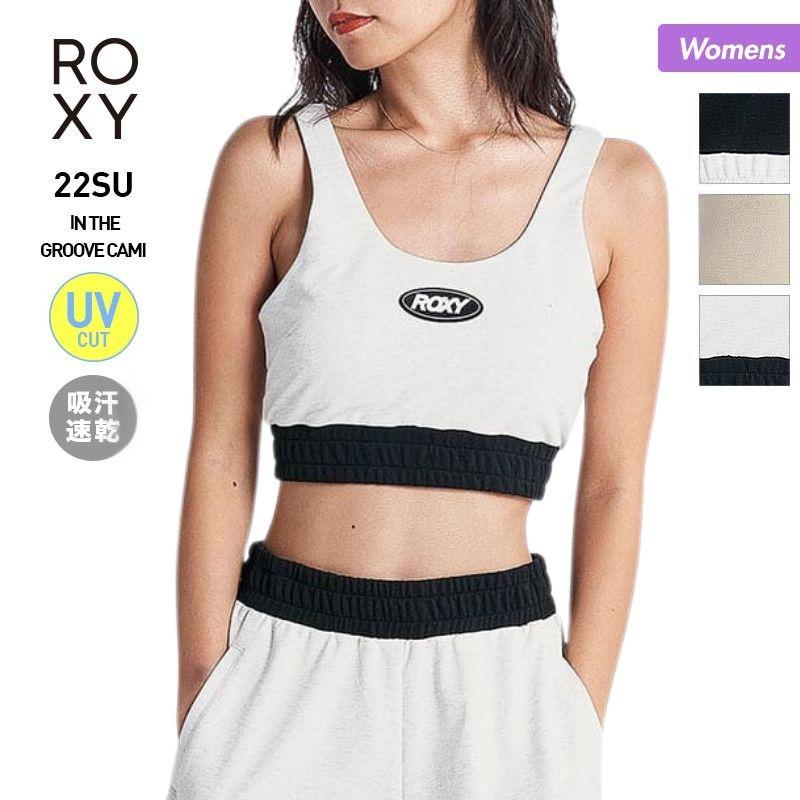 ROXY（ロキシー） ブラトップ フィットネス ウェア スポーツウェア