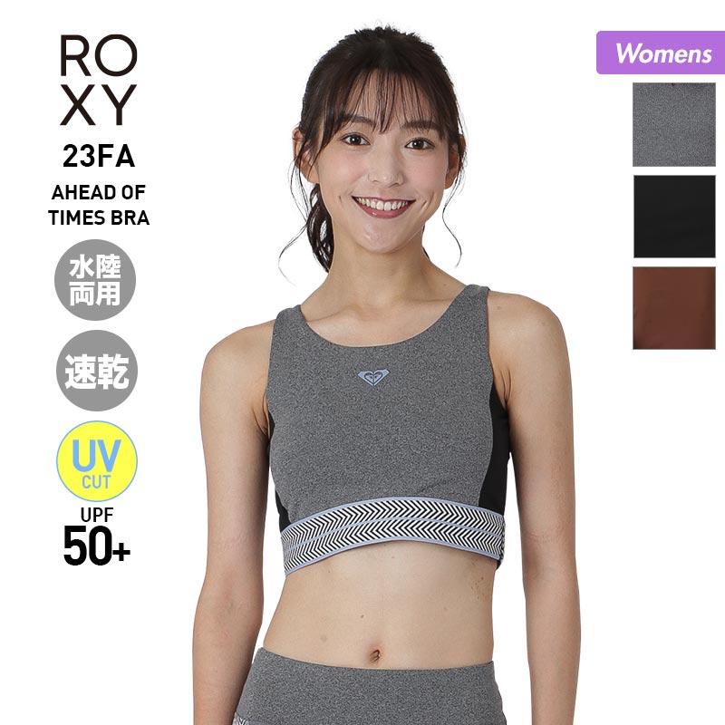 ROXY ROXY/ロキシー レディース 水陸両用 UVカットブラトップ ROXY ROXY/ロキシー レディース 水陸両用 UVカットブラトップ