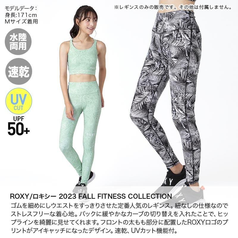 ROXY/ロキシー レディース 水陸両用 UVカットレギンス ロングタイツ 速乾 UVカット UPF50+ ボトムス スポーツウェア ジム ヨガ RPT234521｜oc-sports｜06