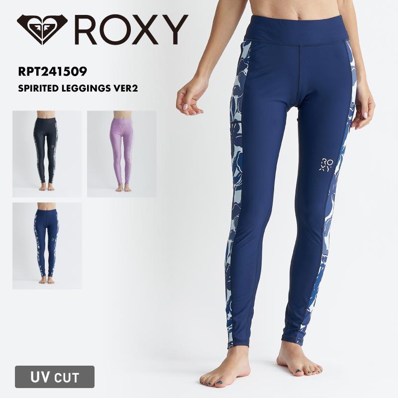 ROXY（ロキシー） レギンス レディース 水陸両用 速乾 UVカット 無地