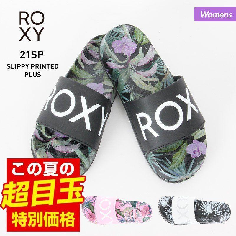 Roxy ロキシー レディース シャワーサンダル さんだる ビーチサンダル カジュアル Eva素材 軽量 ビーサン Rsd Oc Sports ヤフー店 通販 Yahoo ショッピング