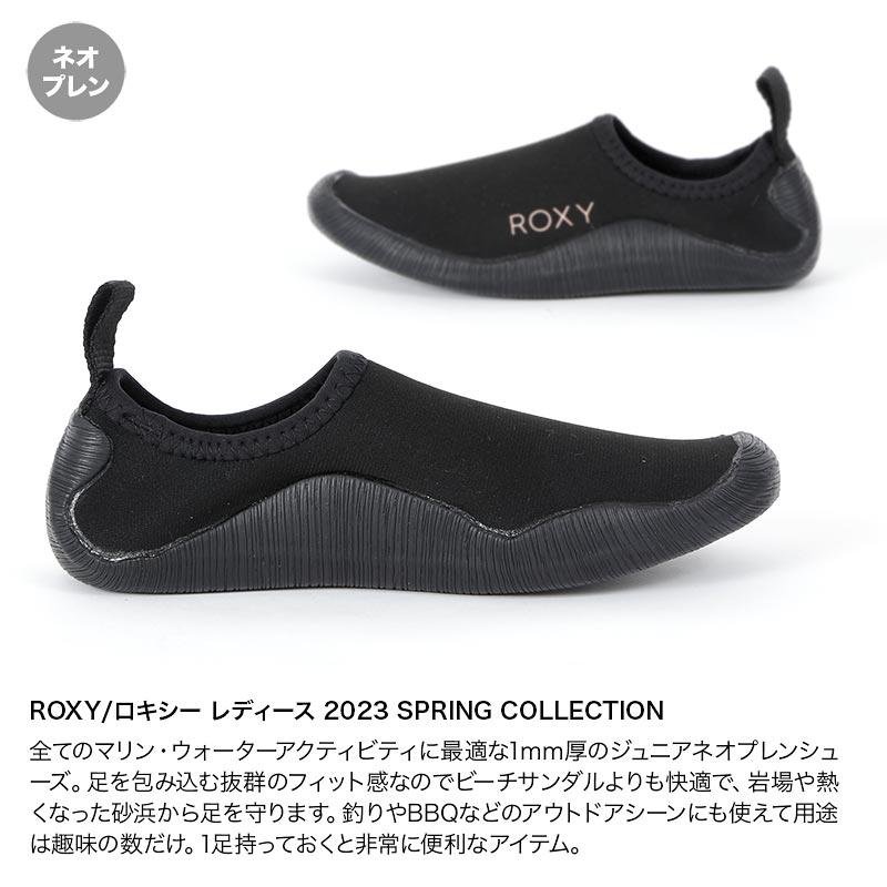 ROXY/ロキシー キッズ マリンシューズ ウォーターシューズ アクアシューズ スノーケリング マリン アウトドア くつ 靴 TSA231701｜oc-sports｜06