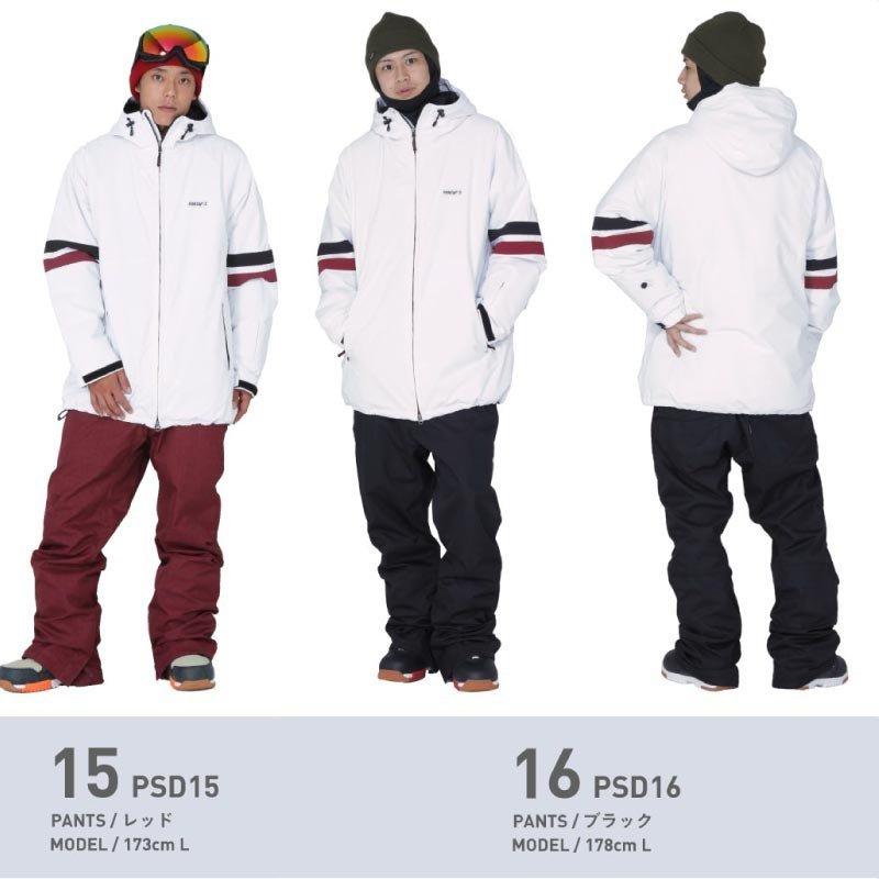 スノーボードウェア スキーウェア スノボウェア スノーウェア メンズ レディース ジャケット パンツ 上下セット ウェア 激安 Ps 14 84 以上節約
